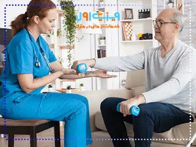 یکی از دلایل مهم برای انجام فیزیوتراپی در منزل، صرفه‌جویی در زمان و جلوگیری از خستگی ناشی از رفت‌وآمد به مراکز درمانی است.