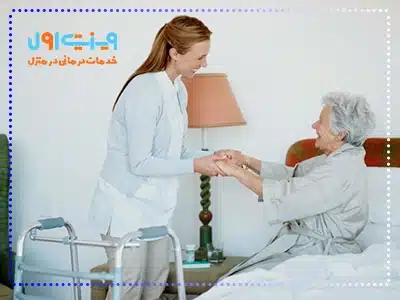 با استفاده از گیتینگ درمانی در فیزیوتراپی بدون نیاز به مراجعه به کلینیک، بیماران می‌توانند دردهای مزمن خود را در منزل کنترل و کاهش دهند.