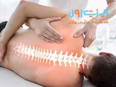 ماساژ درمانی در بخش ستون فقرات به عنوان یک مکمل مؤثر در فیزیوتراپی، به کاهش تنش عضلانی و بهبود جریان خون کمک می‌کند.