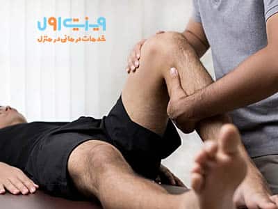 تمرین‌های متخصص فیزیوتراپی زانو قبل از جراحی شامل تقویت عضلات اطراف زانو و افزایش انعطاف‌پذیری مفصل است که می‌تواند بهبودی سریع‌تر پس از عمل را تسهیل کند.