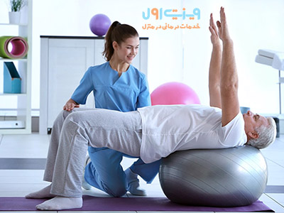 فیزیوتراپی با ارائه تمرینات تخصصی و تکنیکهای تنظیمی، نه تنها به کاهش درد پارگی دیسک کمر کمک میکند، بلکه عملکرد عضلات و افزایش انعطاف پذیری ستون فقرات را نیز تقویت میکند.