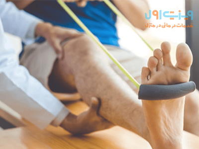فیزیوتراپی زانو ضربدری با تمرکز بر حرکات اصلاحی، تمرینات تقویتی و تکنیک‌های مناسب، به بهبود وضعیت عضلات اطراف زانو و افزایش پایداری و عملکرد آن‌ها کمک می‌کند.