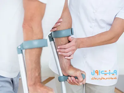 انواع بیماری ام اس (MS) شامل چهار نوع اصلی است: ام اس عودکننده-فروکش‌کننده، ام اس پیشرونده اولیه، ام اس پیشرونده ثانویه، و ام اس خوش‌خیم، که هر کدام شدت و الگوی پیشرفت متفاوتی دارند.