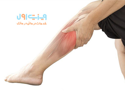 گرفتگی عضلانی یا muscle cramp یک تنش غیر ارادی در عضلات پاها است که می‌تواند به صورت ناگهانی و بدون هشدار ایجاد شود.
