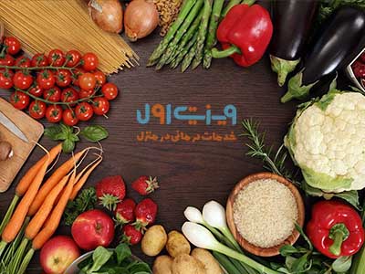 ماهی‌های چرب مانند سالمون و ساردین، به عنوان غذایی مفید برای آرتروز زانو، می‌توانند با کاهش التهاب مفاصل و تأمین اسیدهای چرب امگا-3، به بهبود علائم کمک کنند.