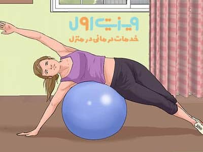 انواع حرکات اصلاحی به بهبود تعادل و هماهنگی بدن کمک می‌کنند و برای رفع مشکلاتی مانند دردهای عضلانی و ناهنجاری‌های اسکلتی موثر هستند.