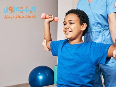 تاثیر فیزیوتراپی در منزل در بیماری‌های مختلف به ویژه در فیزیوتراپی در پاکدشت و قیامدشت، شامل بهبود سریع‌تر و راحتی بیشتر در روند درمان است.