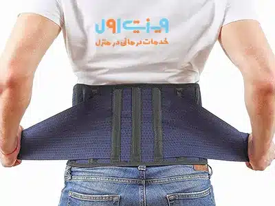 مراقبت‌های پس از درمان پارگی دیسک کمر شامل انجام تمرینات تقویتی و کششی به‌منظور جلوگیری از بازگشت درد و حفظ سلامت ستون فقرات است.
