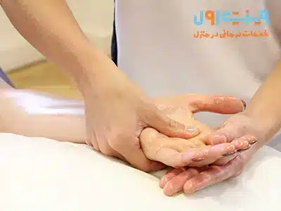 ترمیم پارگی تاندون دست با فیزیوتراپی به بیماران کمک میکند تا به سرعت به فعالیتهای روزمره خود بازگردند.