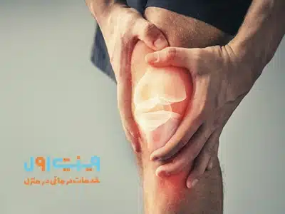 سندروم پلیکا زانو چگونه تشخیص داده میشود؟ این عارضه معمولاً از طریق معاینه فیزیکی و ارزیابی علائم بیمار توسط پزشک تشخیص داده میشود.