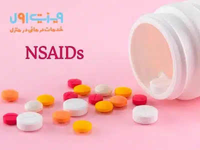 درمان سندروم پلیکا زانو معمولاً شامل ترکیبی از فیزیوتراپی، استراحت و استفاده از داروهای ضد التهابی غیراستروئیدی (NSAIDs) برای کاهش درد و التهاب است.