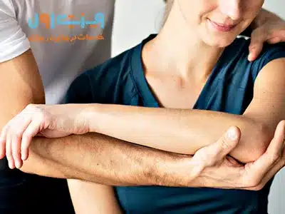 فیزیوتراپی قبل از جراحی ترمیم تاندون میتواند به تقویت عضلات و بهبود دامنه حرکتی ناحیه آسیبدیده کمک کند.