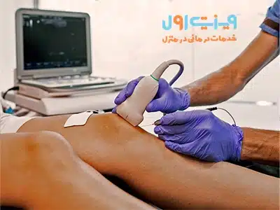 درمان قفل شدن زانو با فیزیوتراپی میتواند با تمرینات تقویتی و کششی، به بهبود دامنه حرکت و کاهش درد کمک کند.