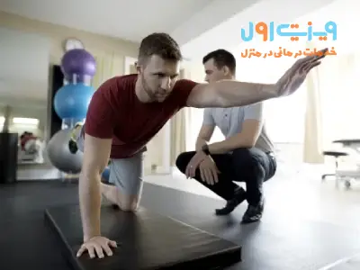 فیزیوتراپی کمر، روشی درمانی است که با تقویت عضلات و بهبود حرکت مفصل‌های ستون فقرات به کاهش درد و بهبود عملکرد کمر کمک می‌کند.