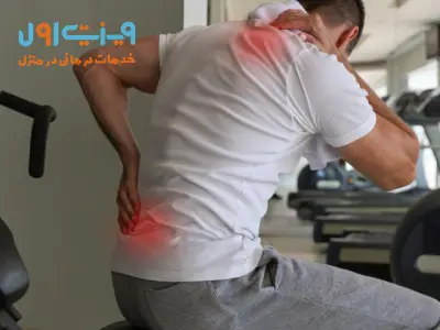 با وجود کمر درد، می‌توان با انتخاب ورزش‌های کم‌فشار و انجام حرکات اصلاحی تحت نظر متخصص، به بهبود درد و تقویت عضلات کمر کمک کرد.