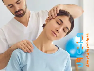 ورزش برای گردن درد با انجام تمریناتی مانند خم کردن ایزومتریک سر به طرفین میتواند به تقویت عضلات گردن و کاهش درد کمک کند.