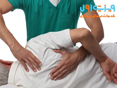 از انواع راههای درمان شانه درد بدون جراحی میتوان به فیزیوتراپی، تزریق داروهای ضدالتهاب و انجام تمرینات کششی و تقویتی اشاره کرد.