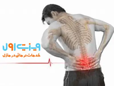 از علائم سندروم دم اسبی میتوان به بیحسی در ناحیه پاها، ضعف عضلانی و اختلال در کنترل مثانه و روده اشاره کرد.