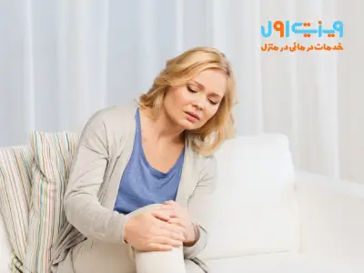 ناپایداری ثانویه ممکن است به دلیل کشکک ناپایدار زانو ایجاد شود و عملکرد طبیعی مفصل را تحت تأثیر قرار دهد.