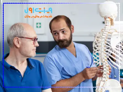 عوامل مختلفی مانند فشارهای مکرر، آسیبهای ناگهانی، وضعیت نامناسب بدن و بلند کردن اشیای سنگین میتوانند به ستون فقرات آسیب وارد کنند.