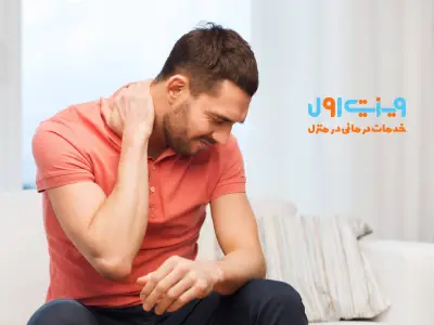 علائم چسبندگی ستون فقرات معمولاً شامل درد مداوم، کاهش دامنه حرکتی و احساس فشار در ناحیه آسیبدیده است.