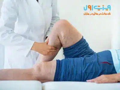 درمان خالی کردن زانو اغلب با فیزیوتراپی و تمرکز بر تقویت عضلات اطراف مفصل زانو انجام می‌شود.