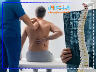 مشکلات ستون فقرات معمولاً با روشهایی مانند فیزیوتراپی، تمرینات اصلاحی، مصرف داروهای ضدالتهاب و در موارد شدید، جراحی درمان میشوند.