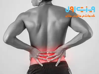 نحوه تشخیص درد در ناحیه گودی کمر شامل بررسی علائم بالینی، ارزیابی میزان انحنای ستون فقرات و انجام آزمایشهای تصویربرداری مانند امآرآی یا سیتیاسکن است.