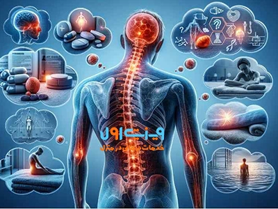 از موثرترین روش‌های درمان فیبرومیالژیا می‌توان به ورزش‌های هوازی و تقویت عضلات اشاره کرد که به کاهش درد و افزایش انعطاف‌پذیری بدن کمک می‌کنند.