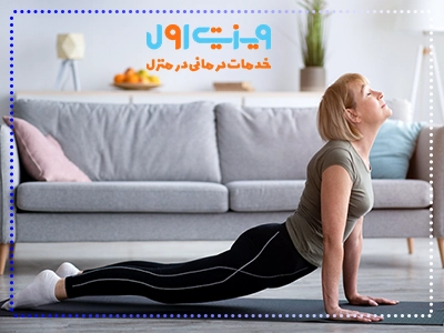 انجام حرکات کششی و تقویت عضلات کمر و شکم از فعالیت‌های لازم برای کنترل علائم دیسک کمر در پاها محسوب می‌شود.