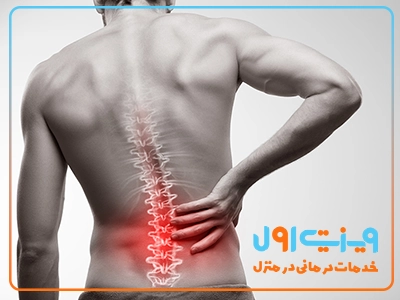 خشکی مهره‌های کمر معمولاً با سفتی عضلات کمر و کاهش انعطاف‌پذیری رباط‌ها همراه است که حرکت را برای فرد دشوار می‌کند.