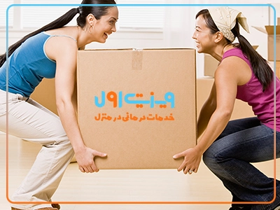 یکی از راه‌های مؤثر برای پیشگیری از ابتلا به آرتروز لگن، استفاده از تکنیک‌های صحیح برای بلند کردن اشیاء سنگین است که فشار روی مفصل را کاهش می‌دهد.