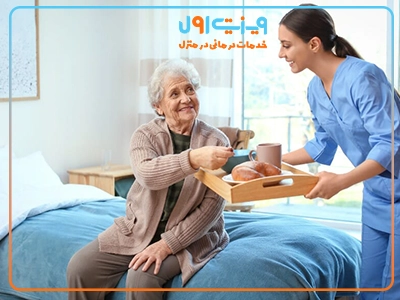 مراقبت از سالمند بیمار با تمرکز بر فیزیوتراپی و توان‌بخشی، به بهبود کیفیت زندگی و استقلال حرکتی او کمک می‌کند.