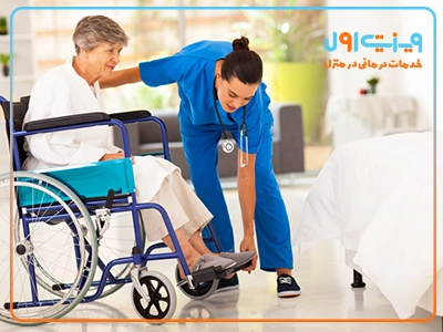 فیزیوتراپی خانگی برای سکته مغزی، راهی مطمئن برای توانبخشی در محیطی آرام و آشناست.