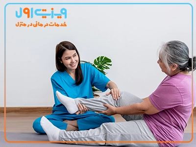 از مؤثرترین روش‌های فیزیوتراپی زانو در منزل می‌توان به کمپرس‌های آب سرد و گرم و ماساژ درمانی برای کاهش درد و بهبود گردش خون اشاره کرد.