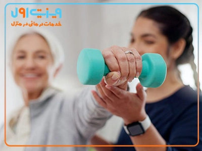 فیزیوتراپی سکته مغزی